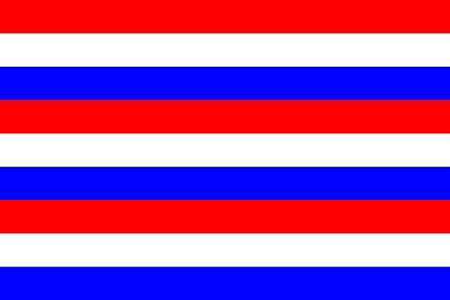 magFlags Flagge: Large Old Flag of Bali | Bali before Indonesian independence | Bali prima dell indipendenza dell Indonesia | Bali sebelum Kemerdekaan Indonesia | Querformat Fahne | 1.35m² |