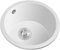 Fregadero De Cocina Blanco Fregadero Redondo Piedra De Cuarzo Fregadero Pequeño Fregadero De Barra Apartamento Mini Fregadero Lavabo Redondo, 39.5CM