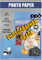 PPD 50 x A4 Inkjet Fotopapier 280g Glänzend Premium Plus Wasserfest, Sofort Trocken PPD-15-50