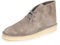Clarks Stivali Chukka Desert Coal da uomo, Camoscio Salvia, 41 EU