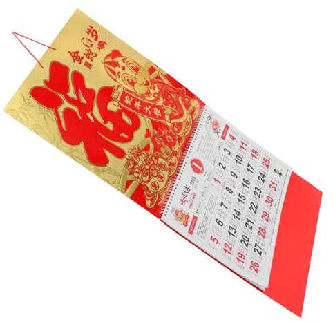 NAMOARLY 2025 Chinesischer Lunar Kalender Dekorativer Wandkalender Zum Aufhängen Für Das Jahr Der Schlange Neujahrs Kalender 2025 Traditionelles Design Für Glück Und Wohlstand