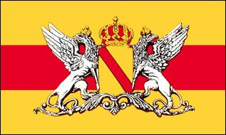 Flagge Fahne Großherzogtum Baden 90x150cm