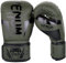Venum Elite Boxhandschuhe - Khaki,Schwarz - 10 Oz