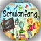 Premium Esspapier Tortenaufleger Einschulung / Schulanfang T14