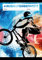 Cooles Hausaufgabenheft A5 | A/B Woche | ohne Datum | Inkl. Kunstoffumschlag + Sticker (BMX)