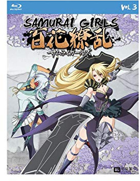Samurai Girls: Hyakka Ryouran - Staffel 1 - Vol.3 - [Blu-ray]
