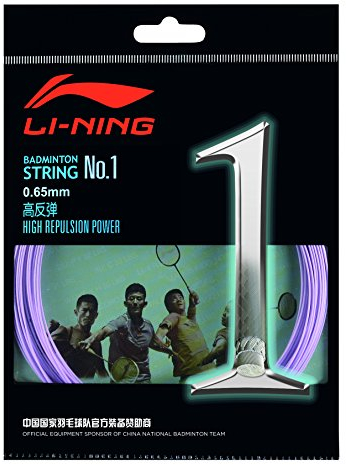 LI-NING AXJJ018 NO.1 Set 10m Badmintonstring (Hellviolett)