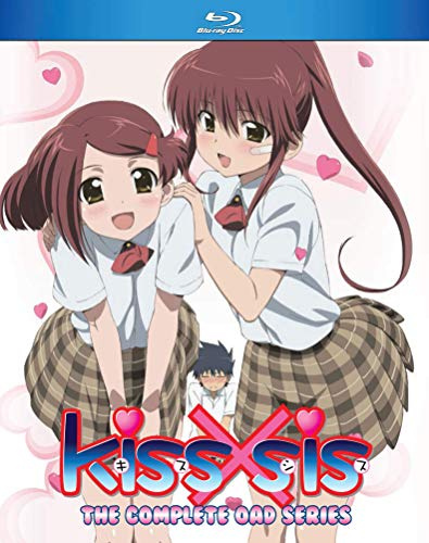 Kiss X Sis The Complete OAD Series