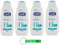 4 x Neutro Roberts Bagnodoccia Dermazero Micellare, gel doccia Mizellar 0% sapone e coloranti 450 ml + portachiavi gratuito Beni Culinari