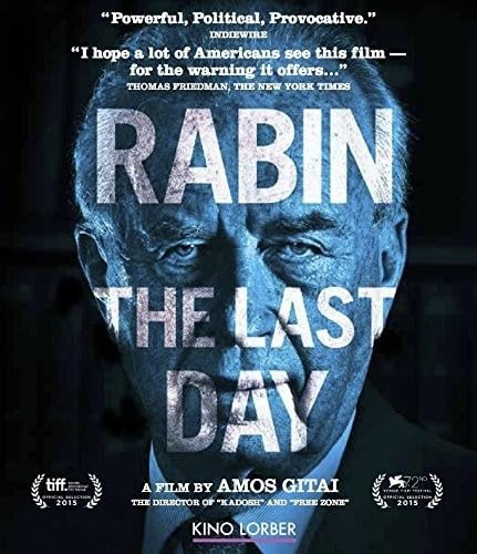 Kino Lorber 20599