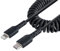 StarTech.com 20in / 50cm USB C to Lightning Cable, MFi Certified, Coiled iPhone Charger Cable, Black, Durable TPE Jacket Aramid Fiber, Heavy Duty Coil Lightning Cable (RUSB2CLT50CMBC)