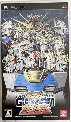 Kidou Senshi: Gundam vs. Gundam PSP Japan Import NEW (japan import)