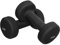 GORILLA SPORTS® Neopren Kurzhanteln - 2er Set, Hantelbaum, 2x0,5kg, 2x1kg, 2x2kg, 2x3kg, 2x4kg, 2x5kg, Hanteln, Hantelset, Dumbbells, Gymnastikhanteln, Kurzhantelständer (f) 10kg (2x5kg))