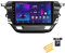 Android 12 Autoradio per Opel Corsa F 2019-2023 Skoda 9 Pollici Touch Screen Radio Bluetooth Navigazione GPS Android Auto Carplay Compatibile SWC 4G WiFi (Color : TS7 1+32G)