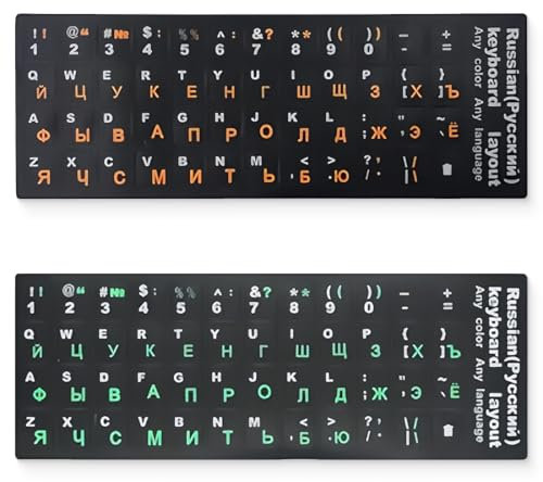JEYORZY 2er Russische Tastatur Aufkleber, Buchstaben Ersatz Aufkleber, Universelle Russische Aufkleber, Wasserdicht und Staubdicht. für das Russische Alphabet, Für Laptop & Notebook Tastaturen