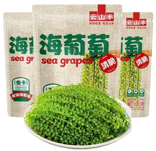 sea Grapes（100g*3packs）-Dehydrated Seaweed, Umibudo, Green Caviar, Lato Seaweed sea Grapes for Eating Delicious Kimchi, Side Dishes, Instant Pickles Vegetable, hot Pot Ingredients