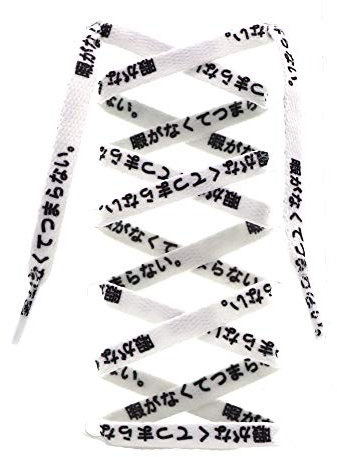 Teeoff - Cordones de zapatos hombre, color Blanco, talla (119.89 cm)