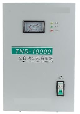 1 pz stabilizzatore di tensione TND-10KVA alimentatore stabilizzatore di tensione for frigorifero condizionatore d'aria monofase domestico in rame puro(TND-10KVA 110-250)