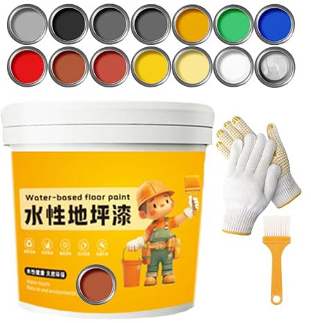 XIRUJNFD Waterproof Water-Based Epoxy Floor Paint, 300G 1/2/3Pcs Quick-Dry Anti-Slip Water-Based Floor Paint, Water-Based Garage Floor Paint, Concrete Floor Paint (2,Coffee)