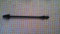 Kärcher 4.767-054 Dirtblaster Patio Cleaning Lance For K1-K4 Pressure Washers