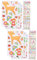 PRETYZOOM 18 Blätter Fensteraufkleber Tierisches Fenster Frühlings-wohndekoration Tierische Wandtattoos Blumenfenster Haftet Heimdekoration Frühlingsdeko Für Zu Hause Dekor Für Zu Hause Pvc