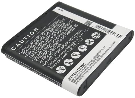 cellePhone Akku Li-Ion kompatibel mit Nokia 8800 (Ersatz für BL-5X)