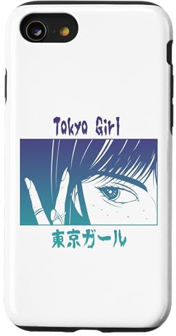 Anime Japan Kawaii Style Case for iPhone SE (2020) / 7 / 8