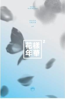 BTS - [In der Stimmung f?r Liebe] PT.2 4. Mini Album (Blau Ver.) CD + Photobook + Photocard Bangtan new