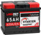 LANGZEIT STARTER Autobatterie 12v 65Ah 620A/EN Starterbatterie KFZ PKW Batterie statt 60Ah 55Ah 56Ah 61Ah 62Ah 63Ah 64Ah