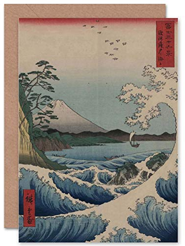 Wee Blue Coo UTAGAWA HIROSHIGE JAPANESE SEA OFF SATTA OLD PAINTING GREETINGS CARD
