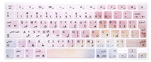 MMDW Arabic QWERTY ISO Keyboard Cover for Macbook Pro 13 Inch,15 Inch (with or without Retina Display,2015 or Older Version) for Macbook Old Air 13 European/ISO Keyboard Layout Silicone Skin,Pink Ink