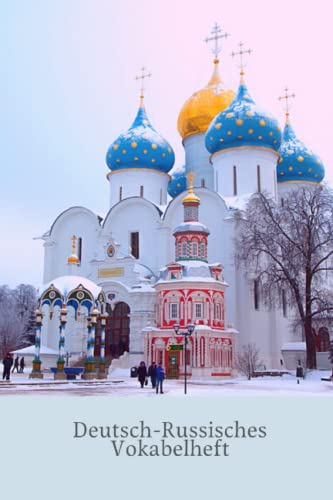 Deutsch - Russisches Vokabelheft: Vokabelbuch/zum Ausfüllen,Vokabeln lernen und Wortschatz erweitern/2 Spalten/49 Beispiele(russisch-deutsche ... Geschenk,um schnell Russisch zu lernen.