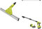Ryobi - Pistolet Haute-Pression Sans Fil 18V ONE+ 22bar 182L - Buse 3-en-1 - Nettoyeur Toute Surface - Tuyau 6m avec Crépine et Filtre - Livré avec 1 Raclette, 1 Lance d'extension 12 m, 1 Batterie 2,5