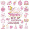15th Birthday Cruise Door Magnets Decorations, Rose Gold Happy 15th Birthday Cruise Ship Door Decor Magnetic for 15th Girls Boys Anniversary Party Supplies Favors Door Refrigerator Fridge Car Kitchen