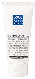 Matsuyama M-mark Yuzu Hand Cream - 65g (Green Tea Set)