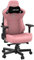 Anda Seat Kaiser 3 Gaming Chair for Adults - Large Reclining Video Game Chairs, PVC leather Ergonomic Office Chair, Heavy Duty Neck & Back Lumbar Support - Luxury Pink Computer Chairs for Home & Work