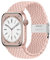 AidorMax Geflochtenes Armband Kompatibel mit Apple Watch 41mm 40mm 38mm, Verstellbares Rutschfestes Nylon Stretch-Ersatzarmband für Apple Watch Series 9/8/7/6/5/4/3/SE (Sand Rosa)