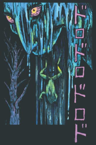 Junji Ito Miss Fuchi Pukes a Frog Back Print: Notebook Journal lined 6X9 inch 110p