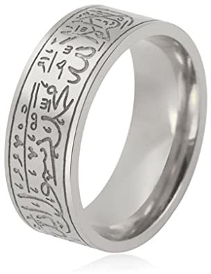 Ring für Männer und Frauen, 8 mm, Islam, muslimisch, Allah, Edelstahl, breiter Ring, islamisch, muslimisch, Gebet, religiöser Ring Schmuck, 8, Edelstahl, Kein Edelstein