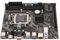 Placa Base LGA 1155, Placa Base DDR3 para Intel B75, PCIe X16 de Doble Canal SATA3.0 DDR3 4 USB2.0 2 USB3.0 Placa Base LGA 1151 de Potencia Trifásica para Computadora PC