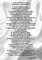BBPosters Motivationsposter - Motivierende Zitate und Sprüche, A4 210 x 297 mm, Ungerahmt, Wohnzimmer Dekoration