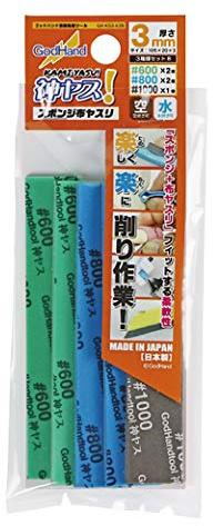 GodHand KS3-A3B Sanding Sponge Sandpaper Stick 3mm Assortment Set B (5 pcs)