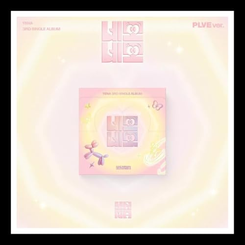 (PLVE Ver) CHOI YENA 네모네모 SQUARE SQUARE 3rd Single Album K-POP SEALED