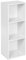 URBN LIVING étagère de stockage en bois Disponible de 1 à 4 étage(s), blanc, 3 étages