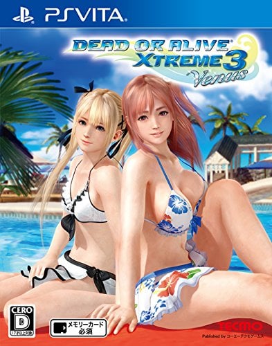 Dead or Alive Xtreme 3 Fortune