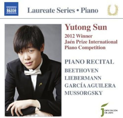 Piano Recital: Laureate Series
