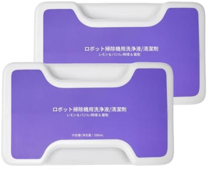 MVVZYWLY 580 ml Reinigungslösung, kompatibel mit Narwal Freo Z Ultra Robotic Mop - zur Verwendung mit Auto Agitate Base, auslaufsichere Formel (Basilikum- & Zitronenduft)(39.2 FL oz/2pcs)