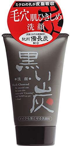 REALBEL Facial Cleansing Foam Black Charcoal