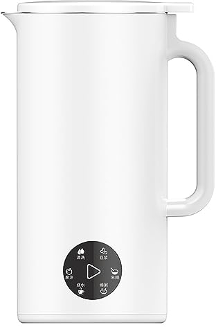 HSRG 350Ml Mini Soymilk Maker, Multifunction Automatic Soybean Milk Machine with Stainless Steel and Blade Multi Cooker Mixer, for Rice Paste Baby Food