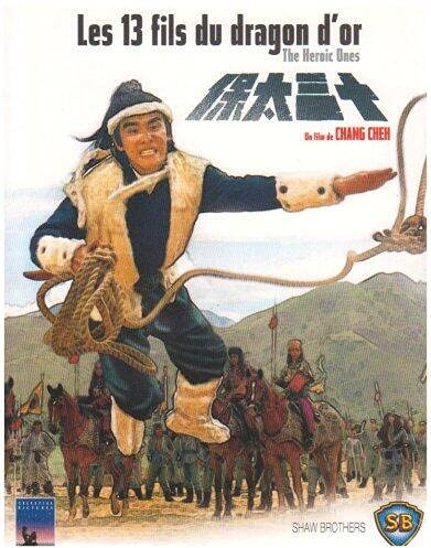Les 13 fils du dragon d'or (Shaw Brother) [FR Import]